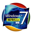 Windows® 7に対応！