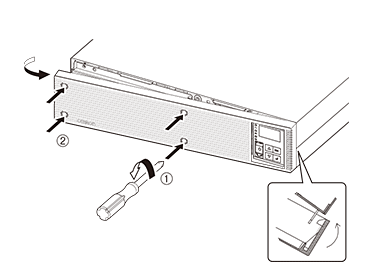 無停電電源装置（UPS）バッテリ BUB3002R交換手順1図