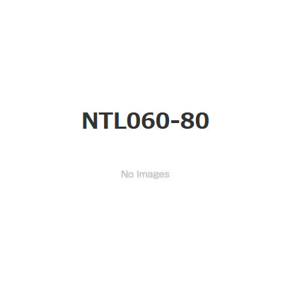 NTL060-80_画像0