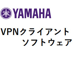 YMS-VPN8_画像0