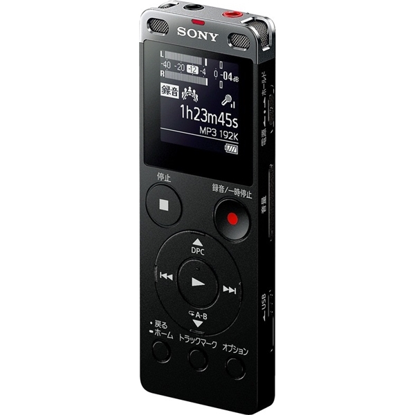 e-TREND｜ソニー（SONY） ICD-UX565F/B [ステレオICレコーダー FMチューナー付 8GB ブラック]
