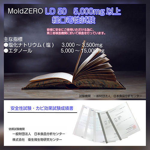 MZ001_画像5