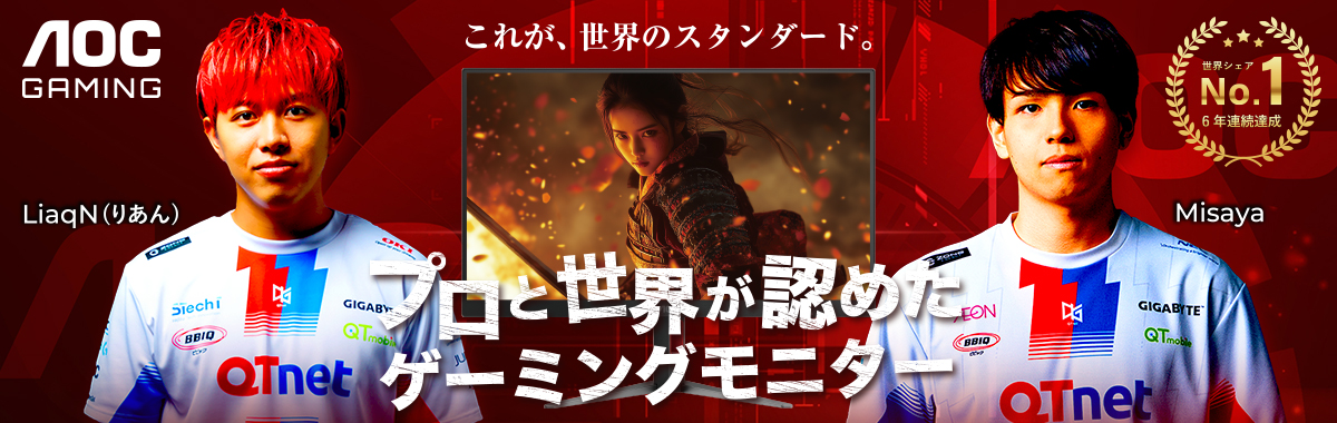 【最安】レンジメートプレミアム　レッド☆新品未開封☆最新モデル☆初期不良保証 レンジメートのおすすめ人気商品一覧｜通販 【ジャパネット公式】