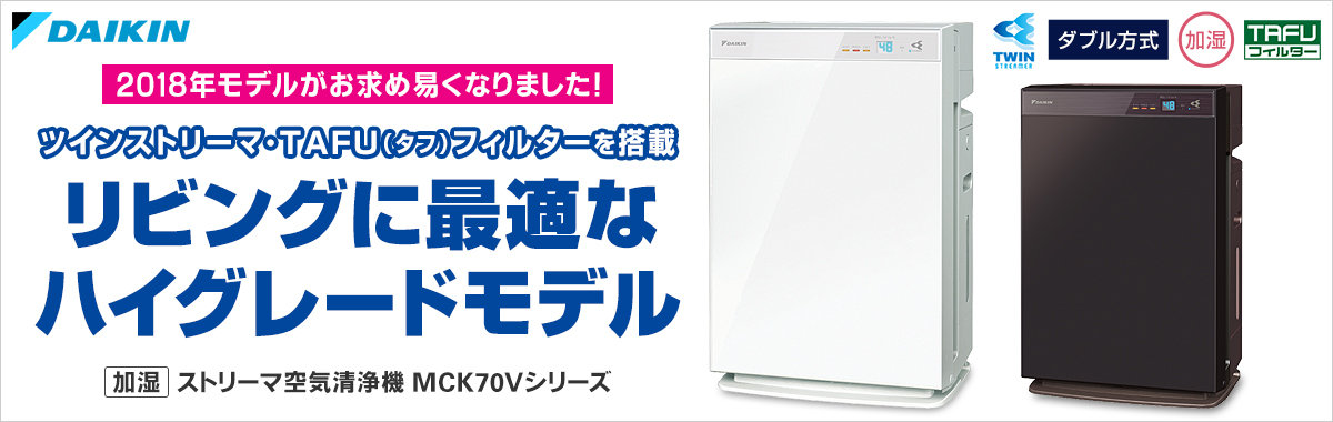 最高かつ最も包括的なe Trend ポイントサイト 人気のファッショントレンド