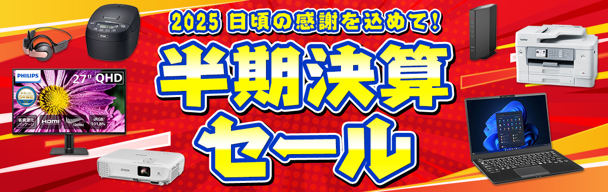 美品 SSDWebカメラpc Bluetooth ノートパソコン赤g7 Amazon.co.jp: 【整備済み品】 【WEBカメラ搭載 & 爆速Core i7