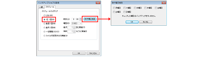 便利な機能