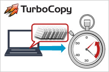 ターボコピー