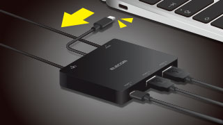 充電しながら、USBデバイスを使用可能