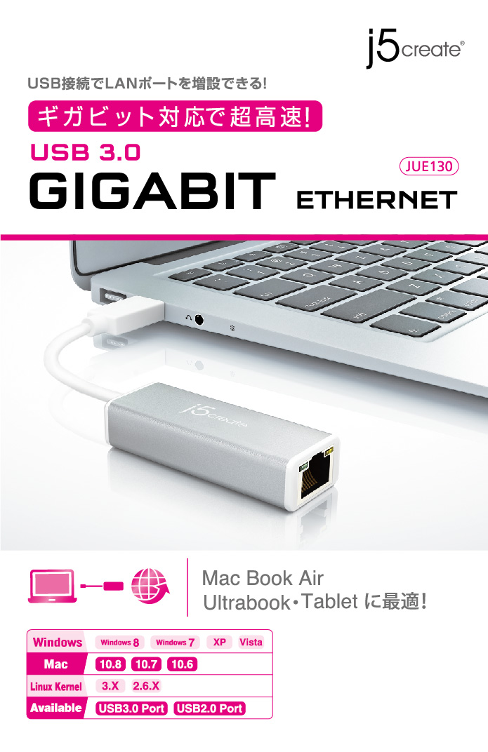 今年人気のブランド品や NEC PC-VP-BK10 USB-LAN変換アダプタ 1000BASE-T対応 fucoa.cl