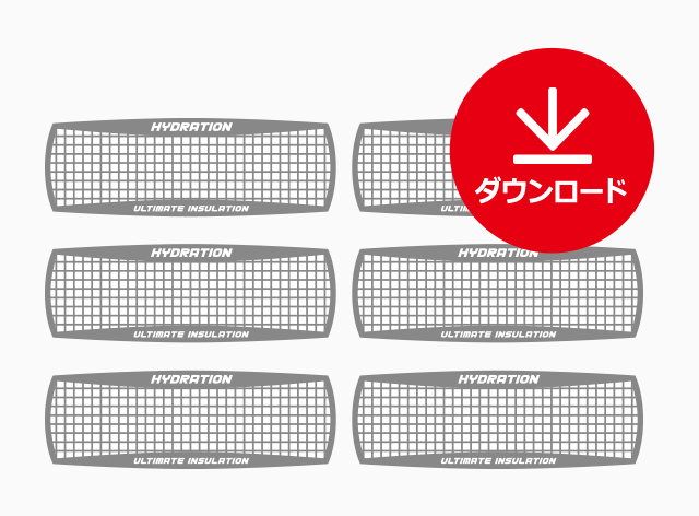 練習用シートのダウンロード