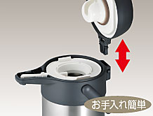 フタはワンタッチで取り外せ、いつでも洗えて衛生的。