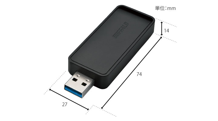 WI-U3-866DS寸法図