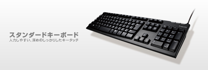 1つのレシーバでマウスとキーボードが使える。安定した通信で快適に操作できる、高性能2.4GHzワイヤレスキーボード＆マウス。