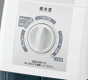 e-TREND｜象印 BR-WA10 WA [精米機 1合～1升 ホワイト]