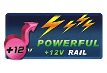パワフルな+12V シングルレーン設計