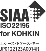 ロゴ：SIAA