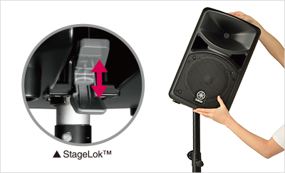 e-TREND|ヤマハ ポータブルPAシステム STAGEPAS 400BT e-TREND|ヤマハ ポータブルPAシステム STAGEPAS 400BT