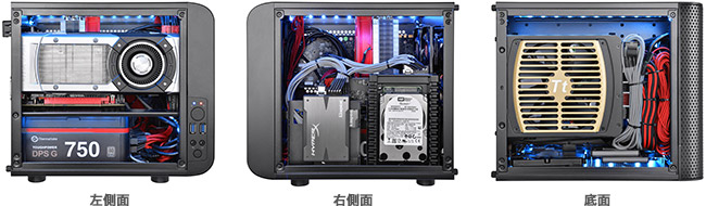 最大285mmまでのグラフィックボードに対応