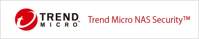 Trend Micro NAS Security™