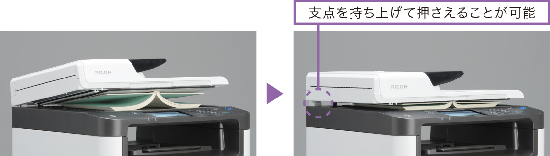 画像:ブックもの原稿も押さえやすい