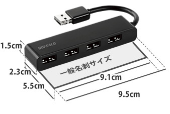 コンパクトで持ち運び収納に便利