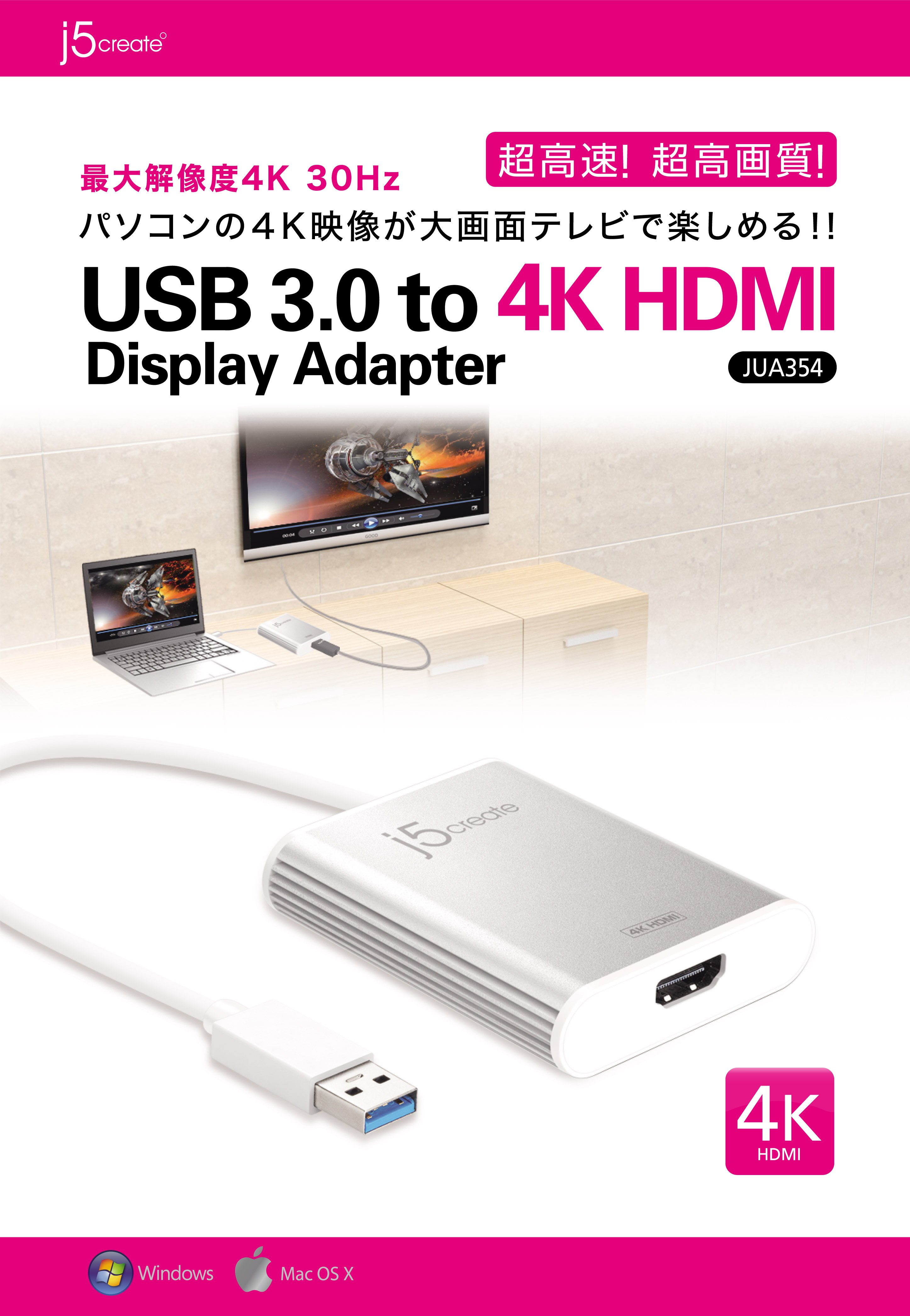 13435円 営業 ラトックシステム 4K対応 USB3.0ディスプレイアダプター DisplayPort モデル REX-USB3DP-4K