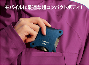 アイオーデータ ポータブルSSD SSPH-UA960NV/E 960GB Amazon | アイ・オー・データ ポータブルSSD 250GB 耐衝撃 軽量