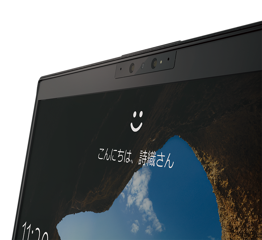 富士通 ノートPC FMV LIFEBOOK UH75/D2 FMVU75D2W Amazon.co.jp: 富士通 13.3型ノートパソコン FMV LIFEBOOK UH75