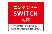 Nintendo Swich