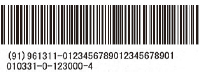 画像：1200×1200dpi の高解像度