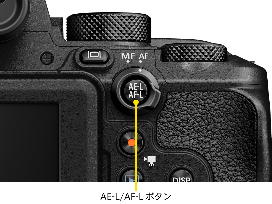 e-TREND｜ニコン COOLPIXP950 [デジタルカメラ COOLPIX P950]