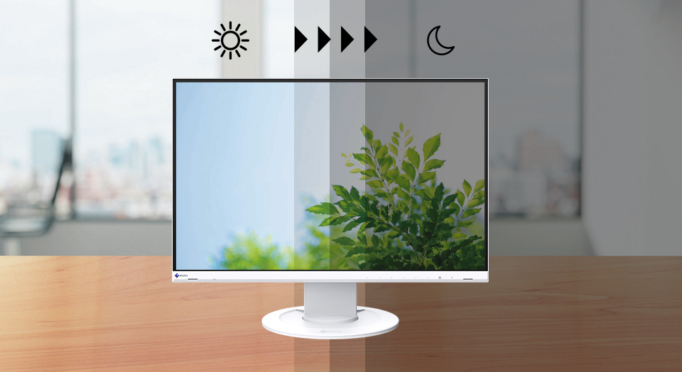 明るさを自動調整、目にも環境にもやさしい