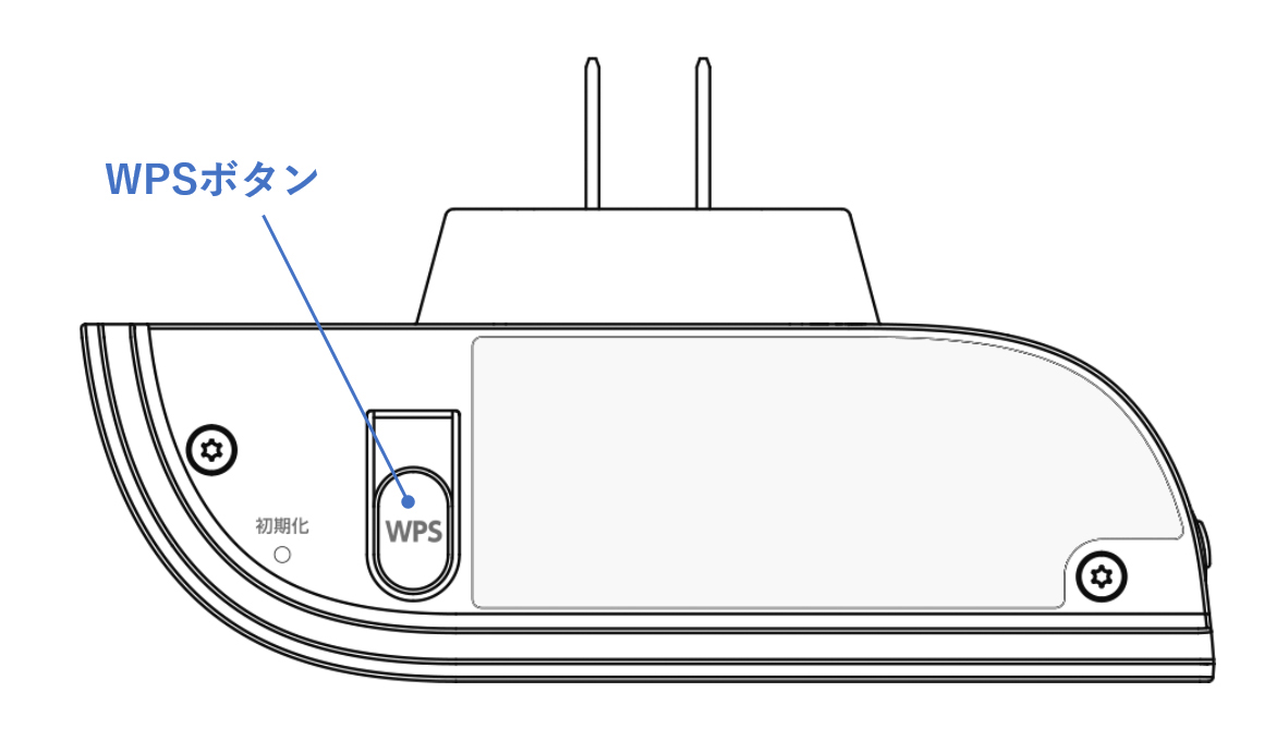 WN-DX1300EXP WPSボタン