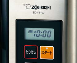 「24時間予約タイマー」＆「デジタル時計表示」