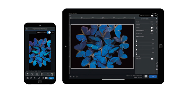 「Epson Print Layout」がスマートデバイスにも対応