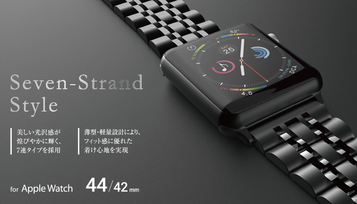 アウトレット☆送料無料 Apple Watch 42mm用バンド エレコム