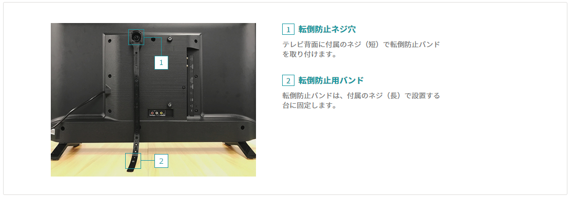 東芝　REGZA 24V34 東芝 REGZA 24V34 [24インチ] 価格比較 - 価格.com