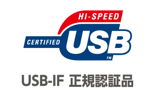 「Certified Hi-Speed USB」正規認証品