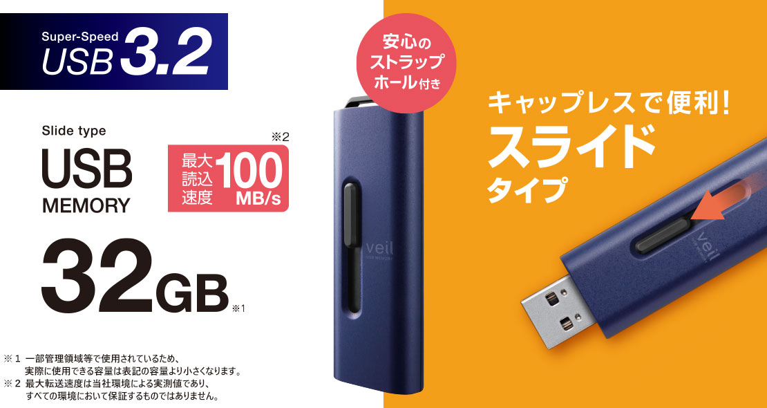激安超特価 Apacer USBメモリ 16GB AP16GAH333W-1 USB 2.0 ホワイト 白