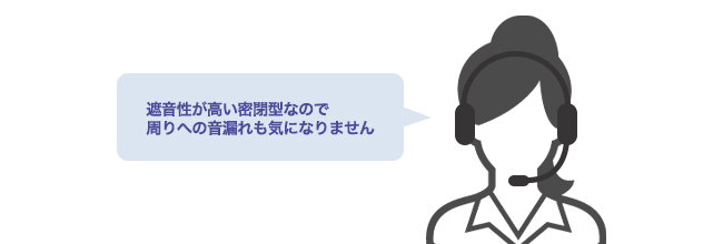 音声チャット、ゲーム、テレワーク、音楽視聴に最適！！（両手が自由に使える）