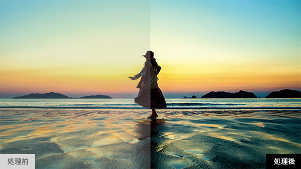 「クラウドAI高画質連携画像処理」のイメージ