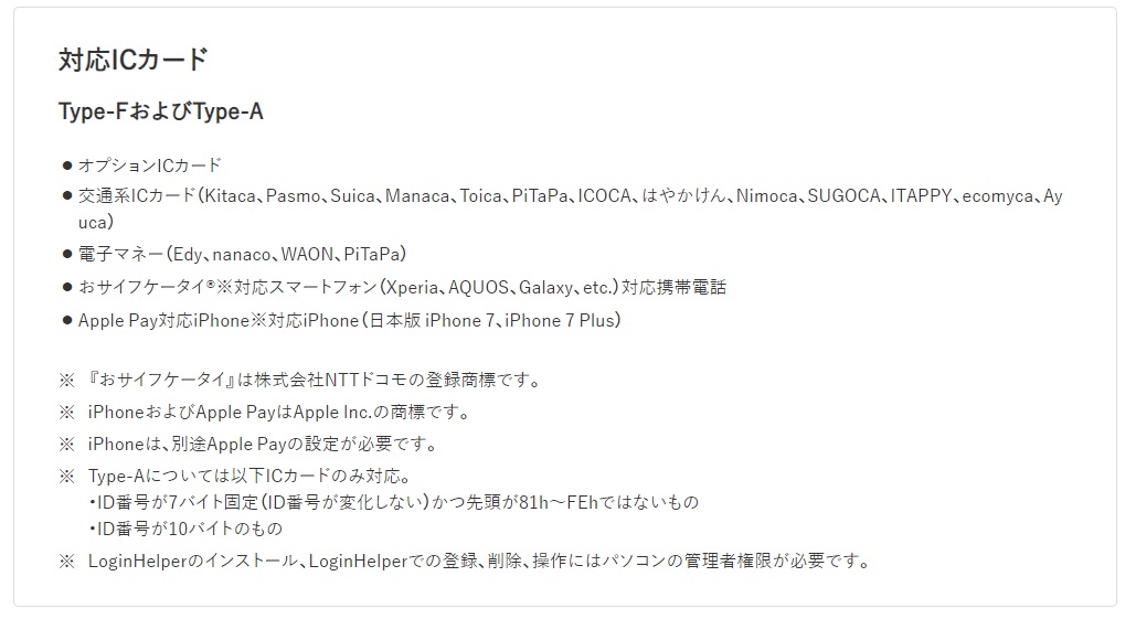 爆買い送料無料 BUFFALO ICカードセキュリティ 強制暗号化 ウイルスチェック 耐衝撃ポータブルHDD 500GB HDS-PZN500U3TV3  外付けハードディスク、ドライブ