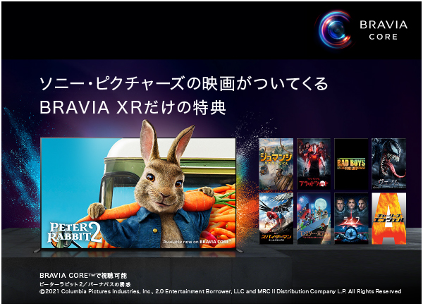 ※ 商品画像はA90Jシリーズです