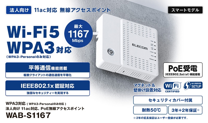 GE Lighting 48733 調光スイッチ 作業 なし