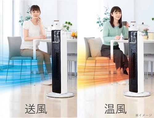 e-TREND｜コイズミ KHF1220W [ホット&クール プレミアムタワーファン