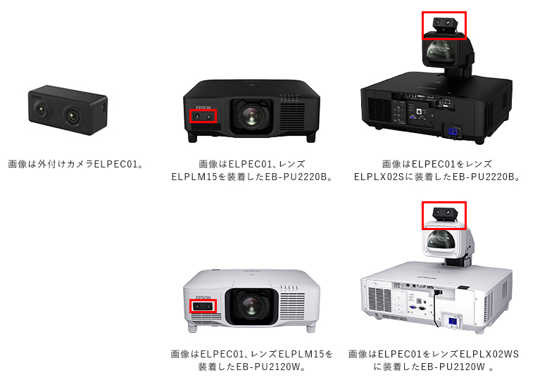 <br>ＥＰＳＯＮ エプソン/プロジェクター/WB-W05/x4gw0300129/ビジュアル関連/Bランク/77