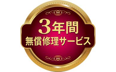 バンドテスト用ページ