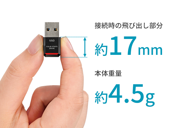 プレイステーション5＋バッファロー SSD 外付け 500GB USB3.2 G | nate