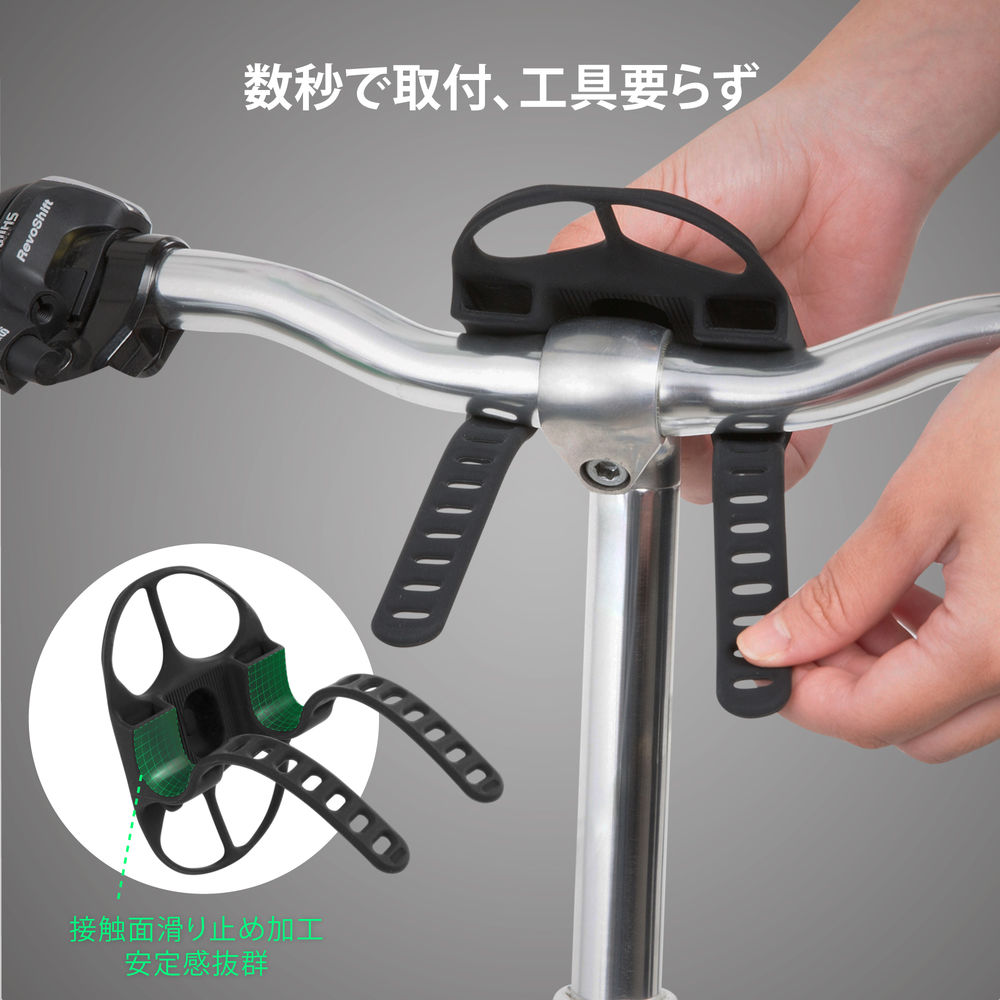 Bike Tie 4 Pro Max