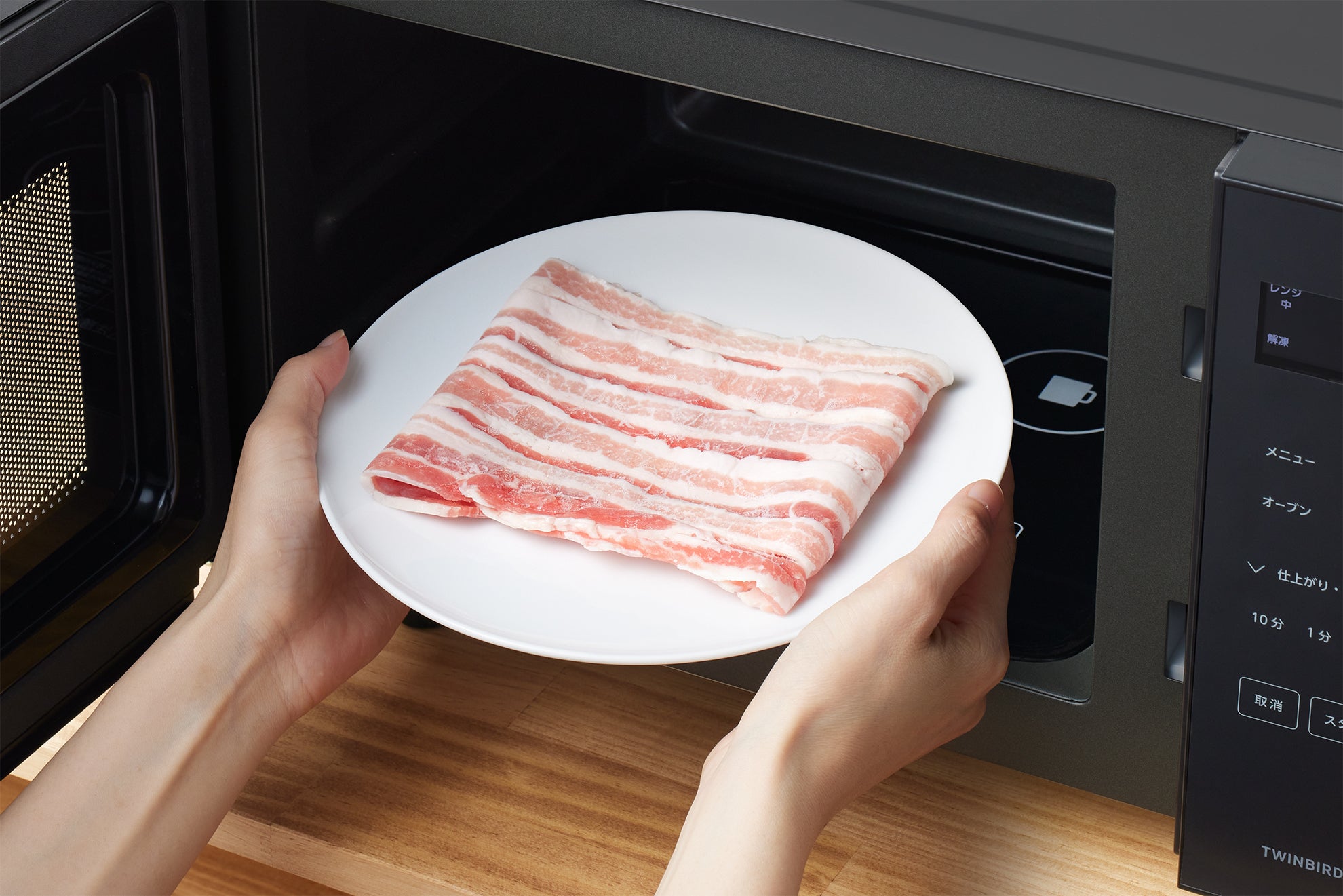 失敗しがちな解凍や冷凍食品もグラム設定いらず